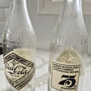 Coca-Cola 75th Anniversary Glass Bottle (One Bottle)